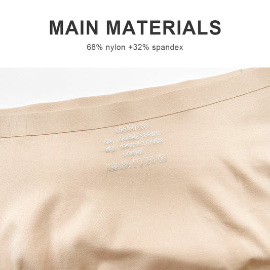 Seamless Comfort Brief
