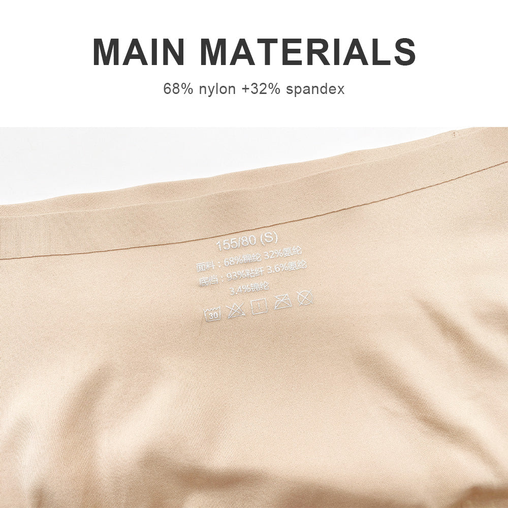 Seamless Comfort Brief